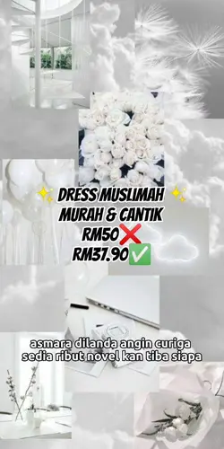 pakai lah