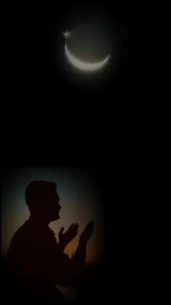 Subhanallah 