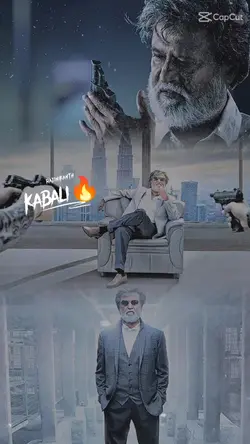 KABALI