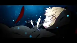 최애의 아이
