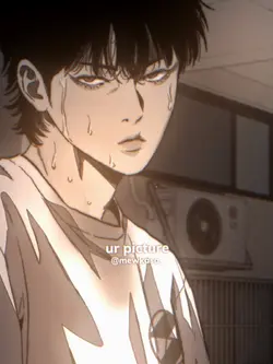cool