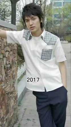 Glow Up