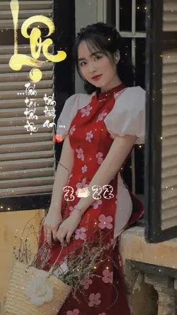 Mẫu chữ thư pháp 
