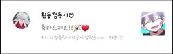 이거 뭐야 내가 뭘본거야