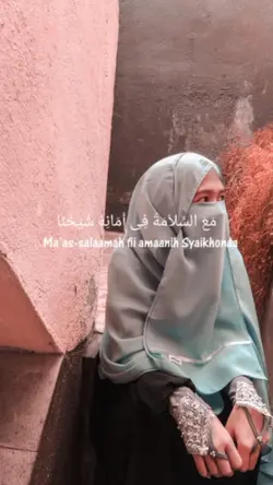 ma' as-salamaah