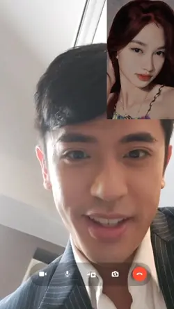 DAVID CALLING