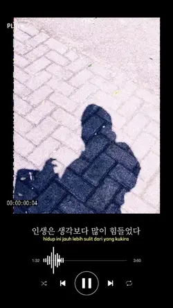 Curahan bahasa korea