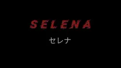 Gameplay Selena