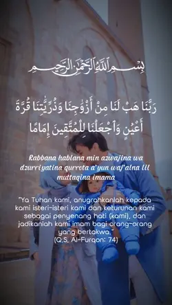 doa keluarga sakinah