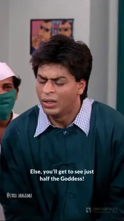 Bg SRK terpesona