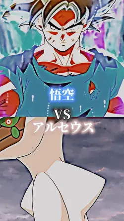 強さ比べ  誰か使ってくれ