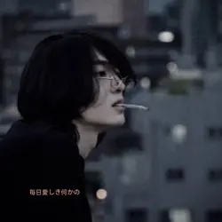 matsuri fujii kaze