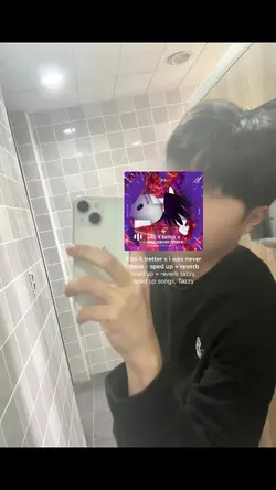 나 널 갖고놀래