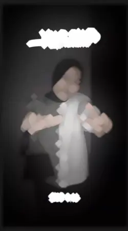 mama