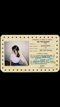 นามบัตร