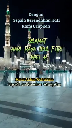 Ucapan Hari Raya