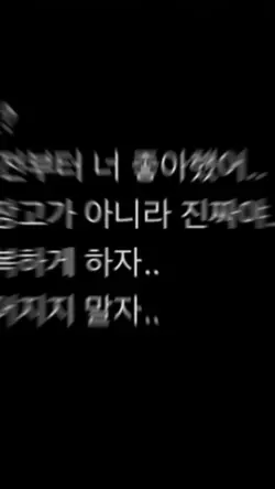 만우절 ㅋ
