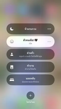 🖤