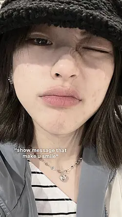 show message