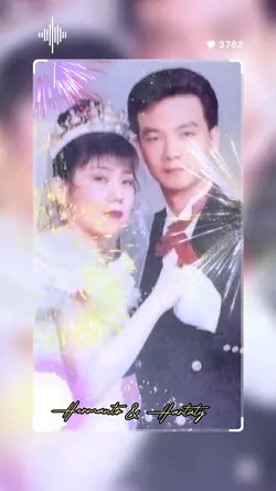 wedding anniversary