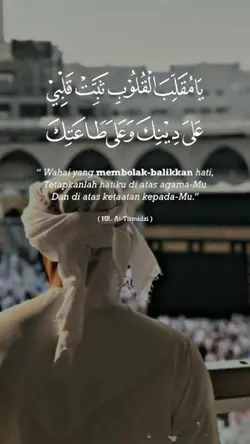Hadits