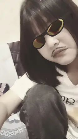 ไอจีมา
