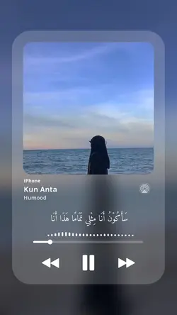Kun Anta