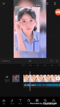바코드 분리