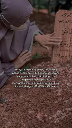 Rindu