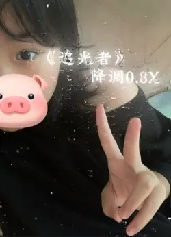 1anh.