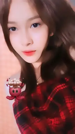 Arina