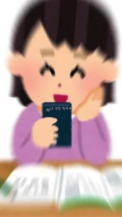 ㅋ