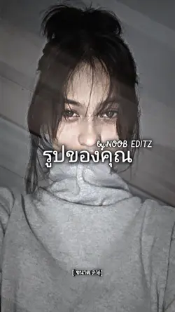 yang komen semoga 