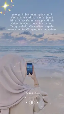 Doa