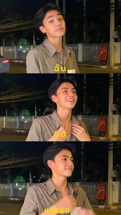 ซูลูปาก้า ตาปาเฮ้