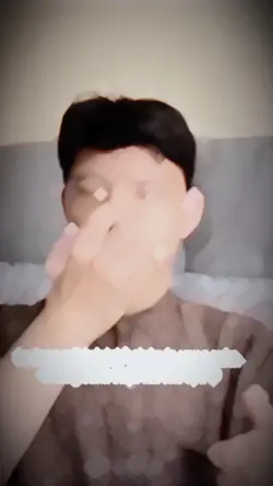 kata² mu