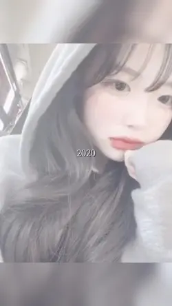 2020, 2023 변화