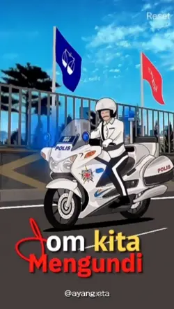 [ᴘʀᴜ 𝟷𝟻] 