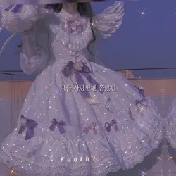 너를 생각해