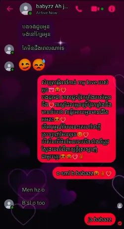 o sml b