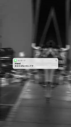 メッセージの所✉✍自由に変えて下さい！