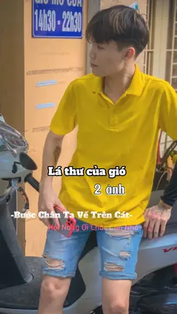 Lá thư của gió