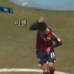 2022년도 이제 곧 안녕이네🥹