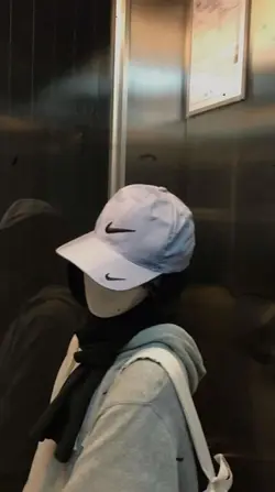 courage sia lirik