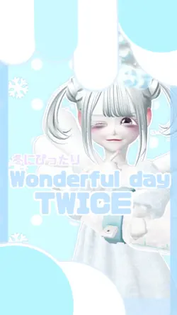 TWICE wonderful day 歌詞動画