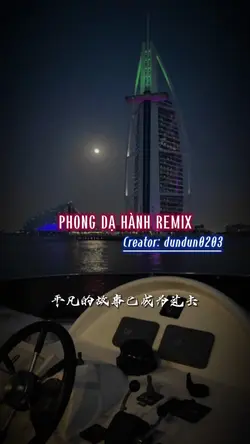 Phong dạ hành remix