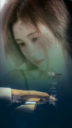 Mẫu piano 