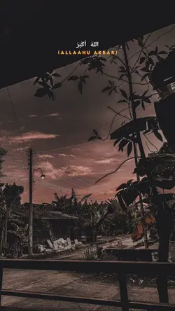 Lirik Gema Takbiran