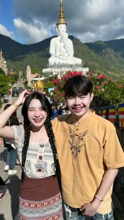 แม่รจนาเอย |