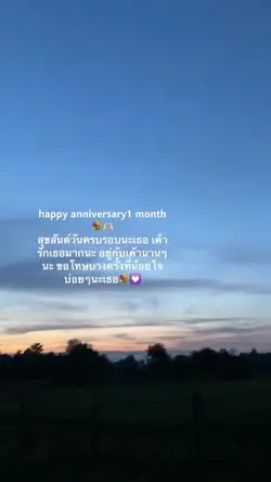 1mงับบบบ